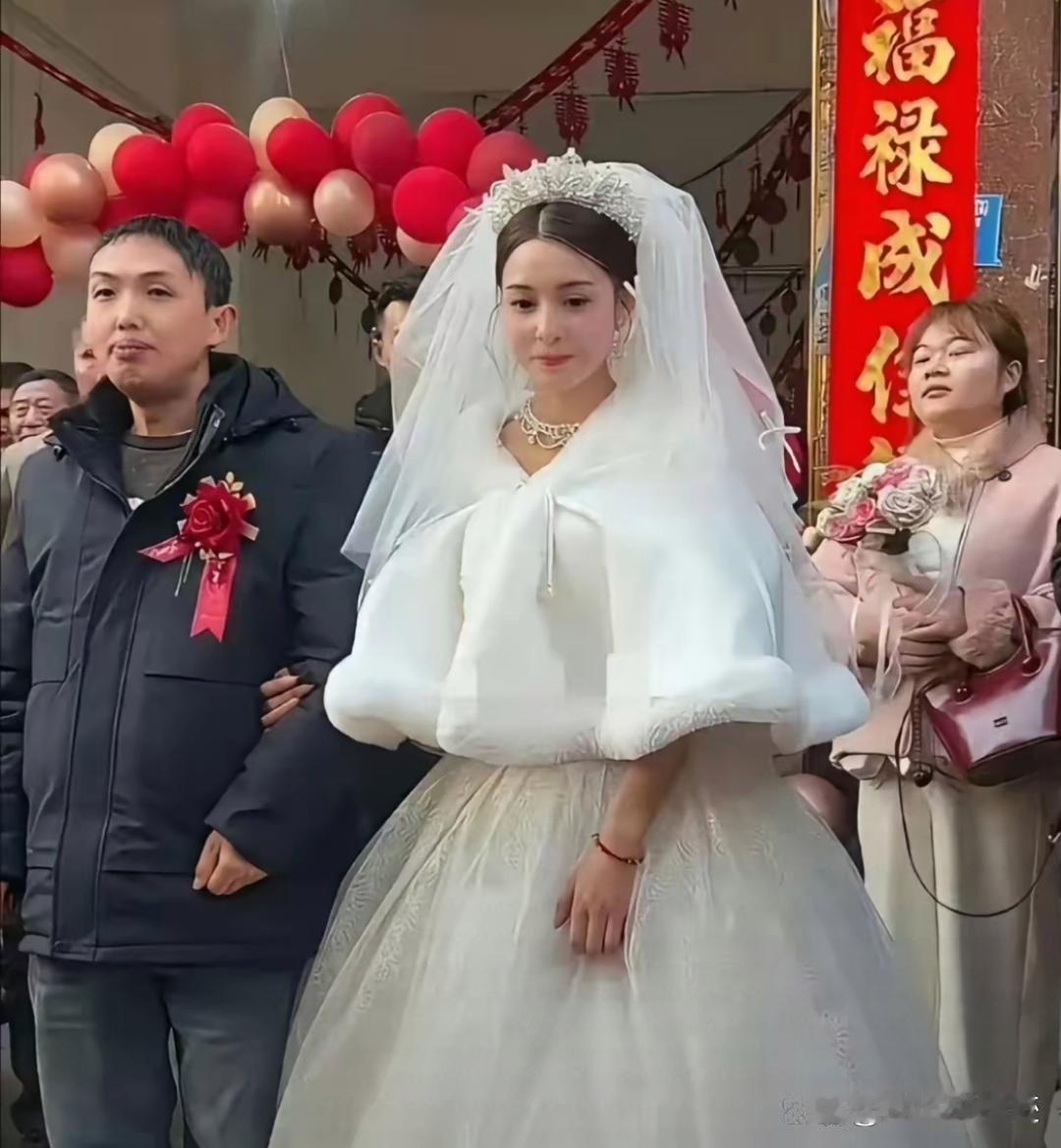 新娘子长得好像迪丽热巴呀