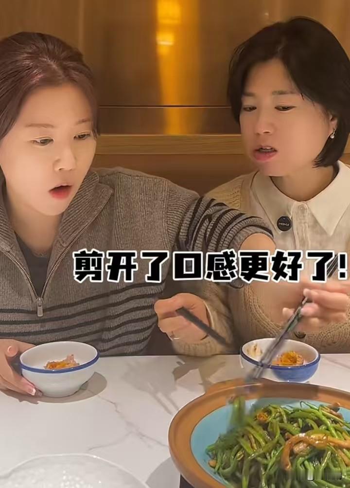 当下韩国最火潮流！首尔赚钱，中国花！周五飞中国，周一回韩上班。免签政策落地后，上