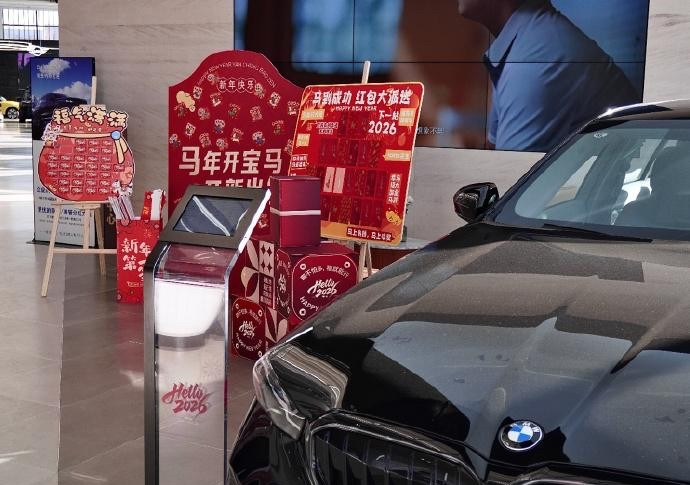 宝马7系直降27万，豪华车光环碎了，现在买还值吗？最近逛了趟4S店...