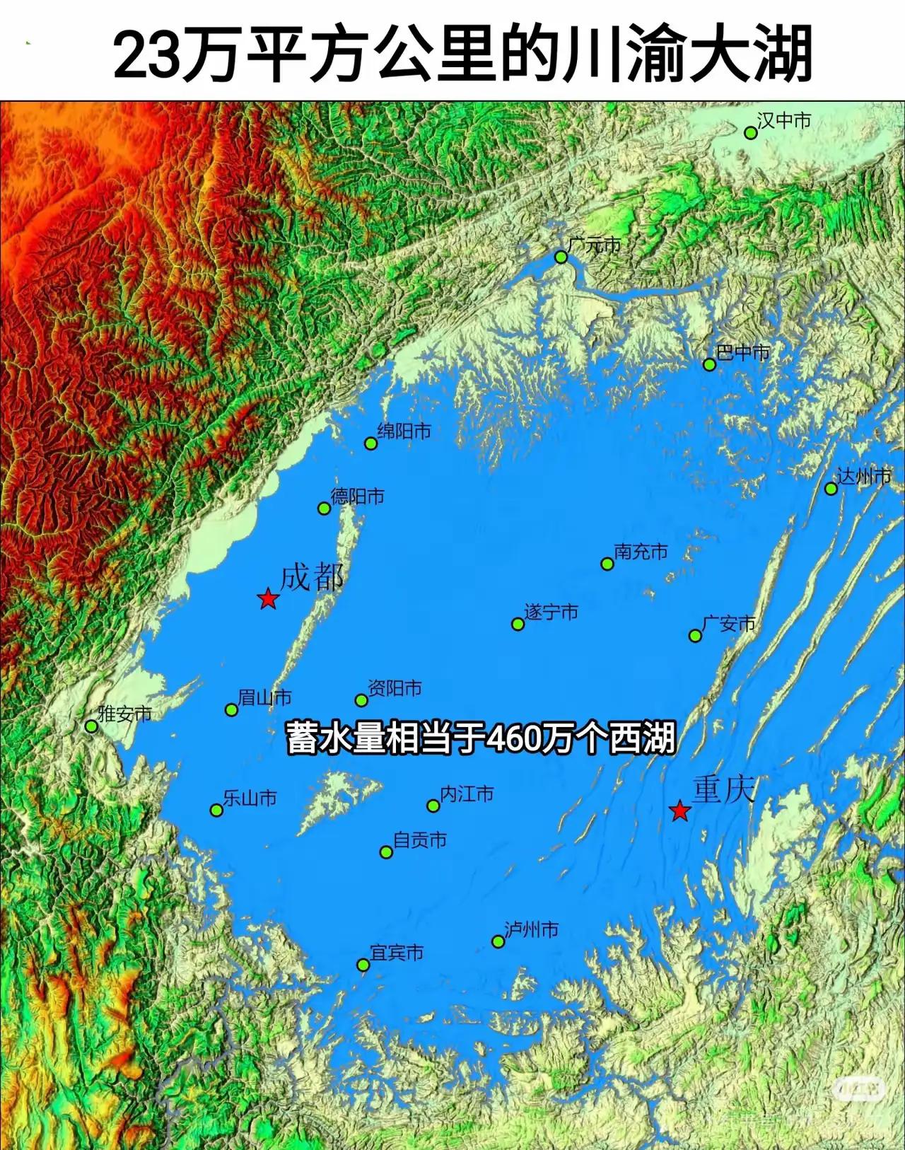 太安逸了，巴适！
