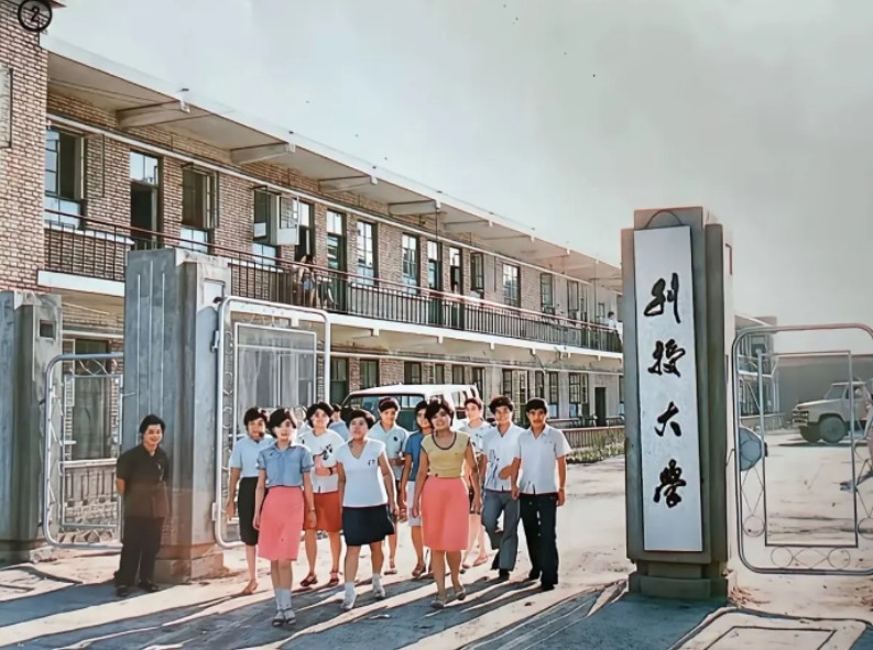 没想到还有这个大学。有谁比较了解这些？