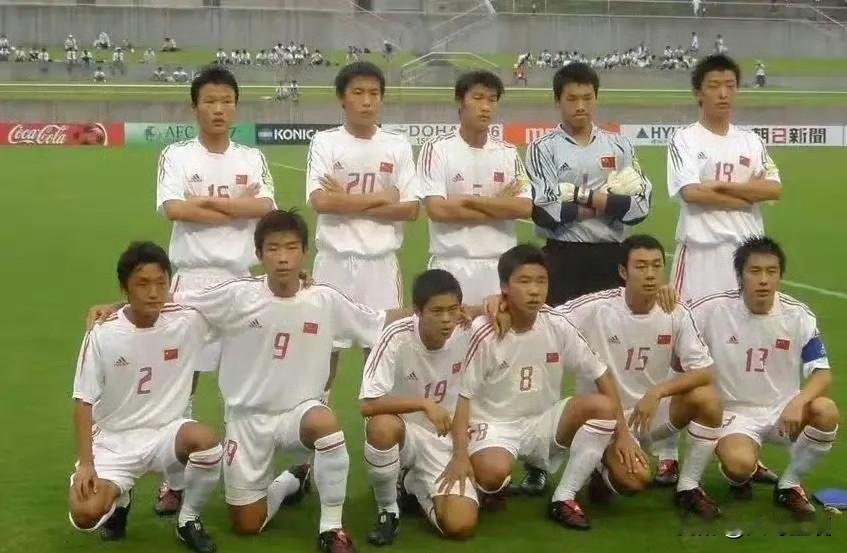 U17国少队拿到世少赛入场券，但含金量不可同日而语！上次国少队参加世少赛时，还是