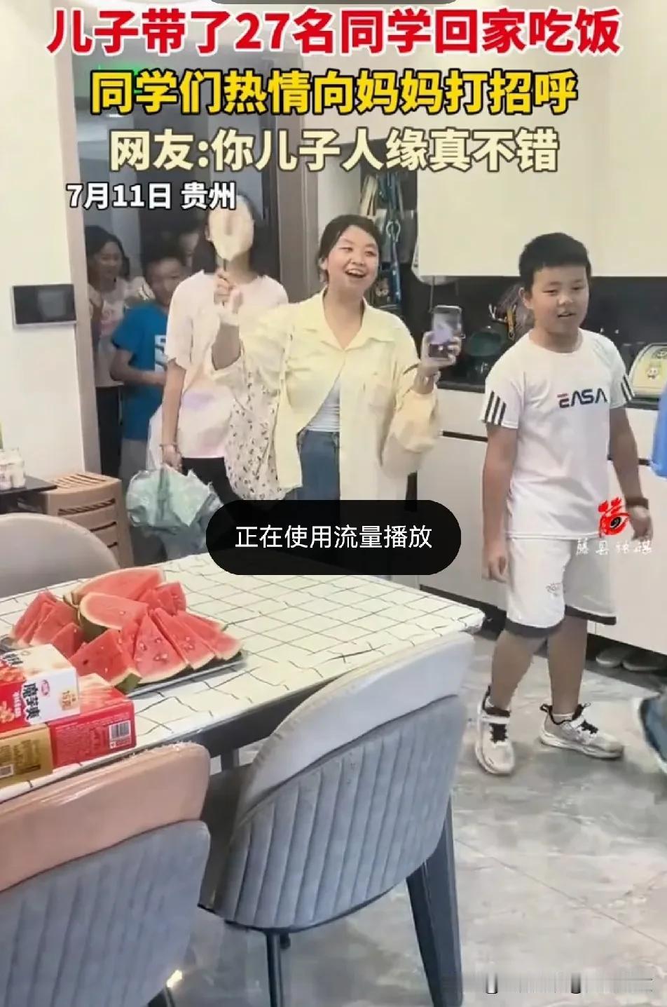 7月13号，刷到一个视频，直接给我看笑了。贵州贵阳一位妈妈，原本只想着儿子六年级