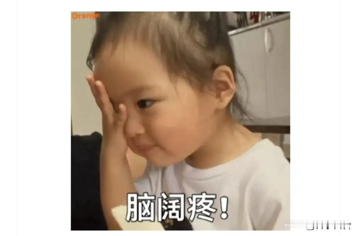 6月6日，天气凉爽，下午准备拉哥哥嫂子去郊外散散心！侄子和侄媳妇小两口最近闹