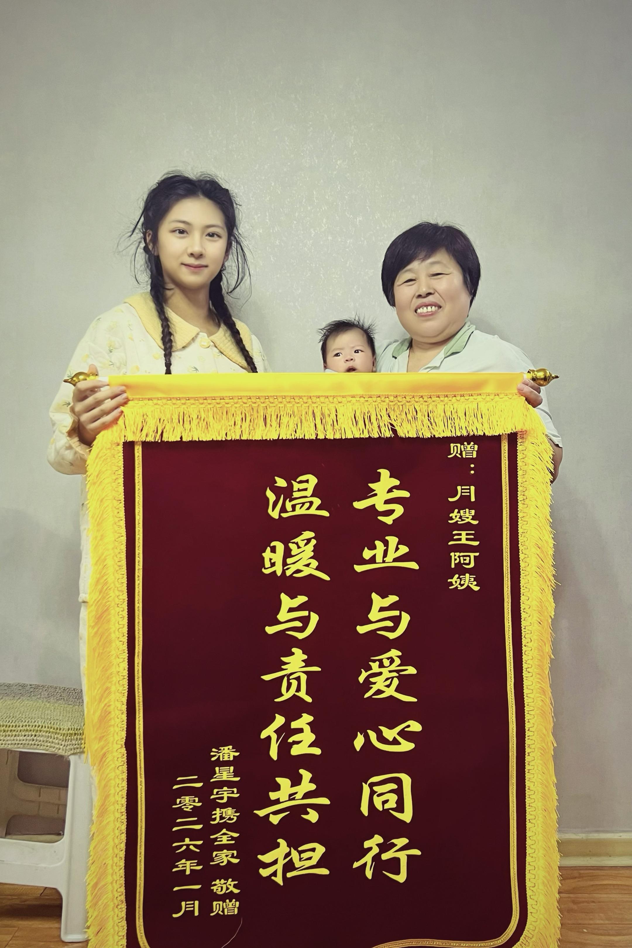 月嫂下户就是一场巨大的失恋。我不是一个听话的小孩，我的孩子也不是一个听...