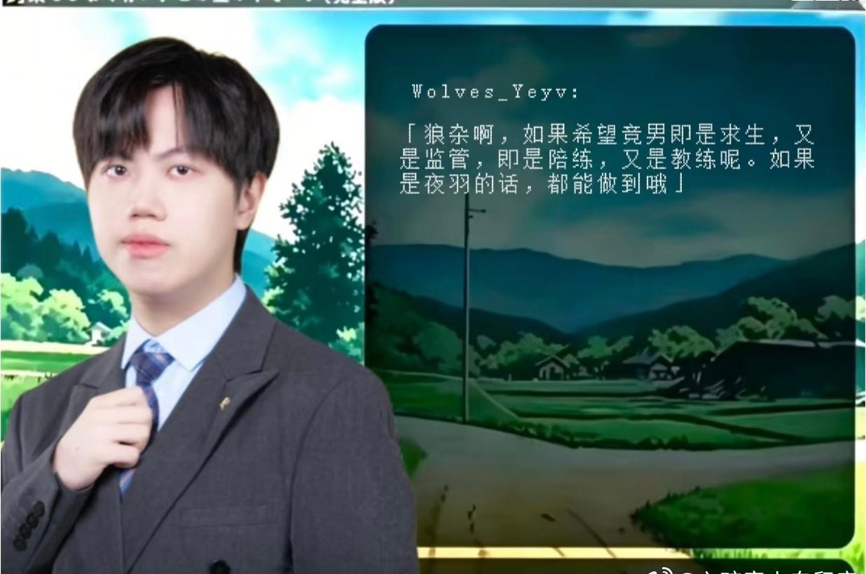 Ivl:搬运一个很好笑的梗图​​​