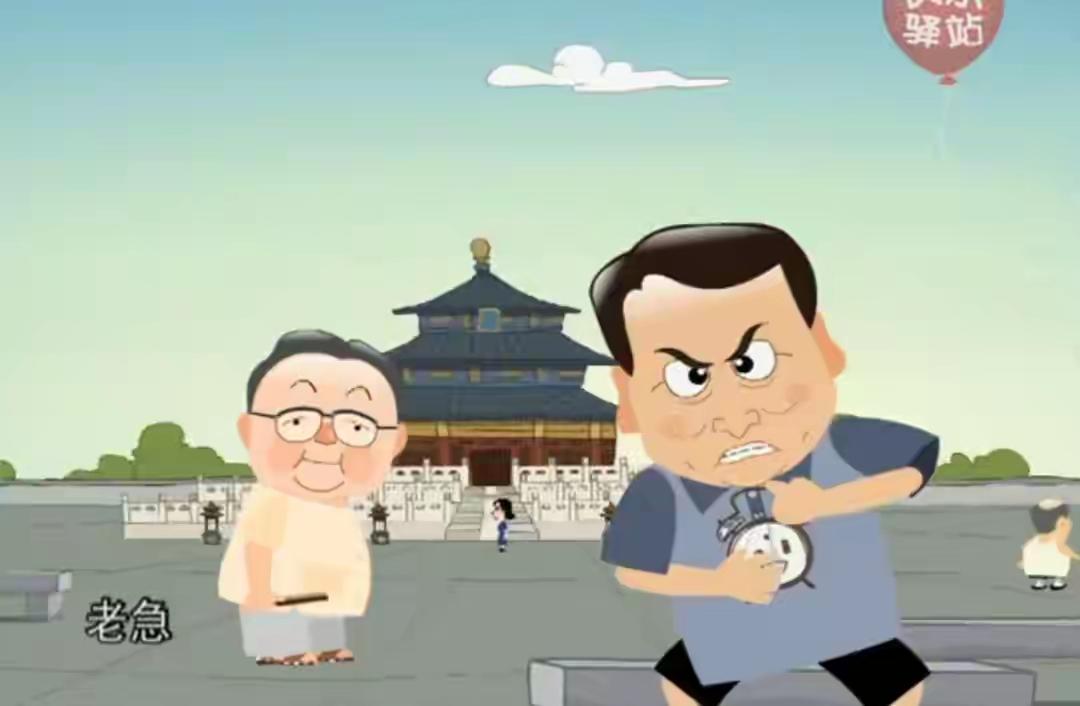 姜昆说的这段相声，算不算“三俗”？有没有“性暗示”？姜昆在相声《虎口遐想》里