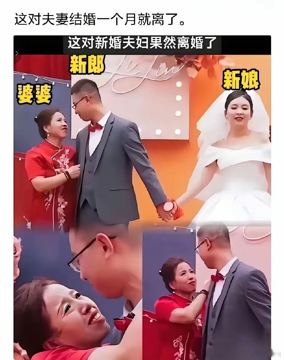 恶心到我了，一点边界感都没有