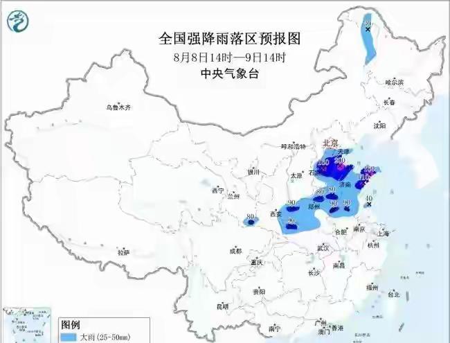 现在的天气预报是真不能相信了河北的保定两次预报有大暴雨，有大风，保定市区两次都