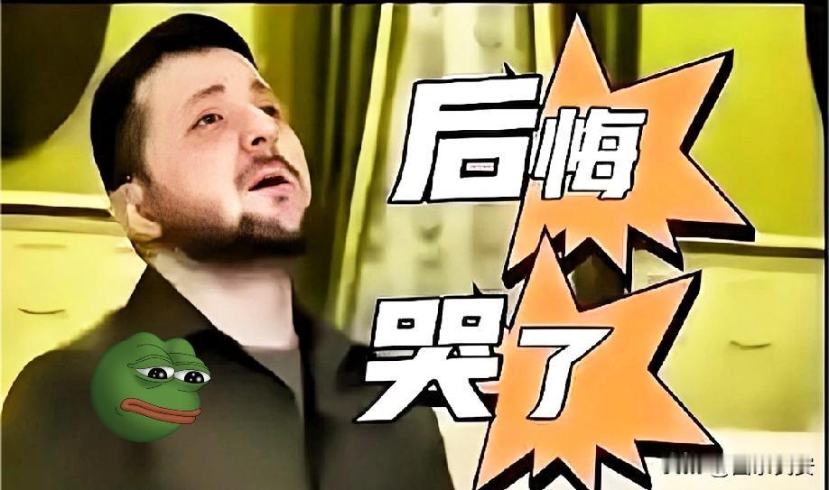最新！新闻泽连斯基真不怕俄国？10月21日，泽连斯基的豪赌：拒绝俄方条件捍卫