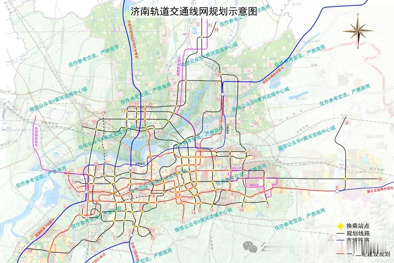 济南轨交三期规划有个尴尬的点：城市发展要北跨黄河，把主城南北中轴线上的5号线延伸
