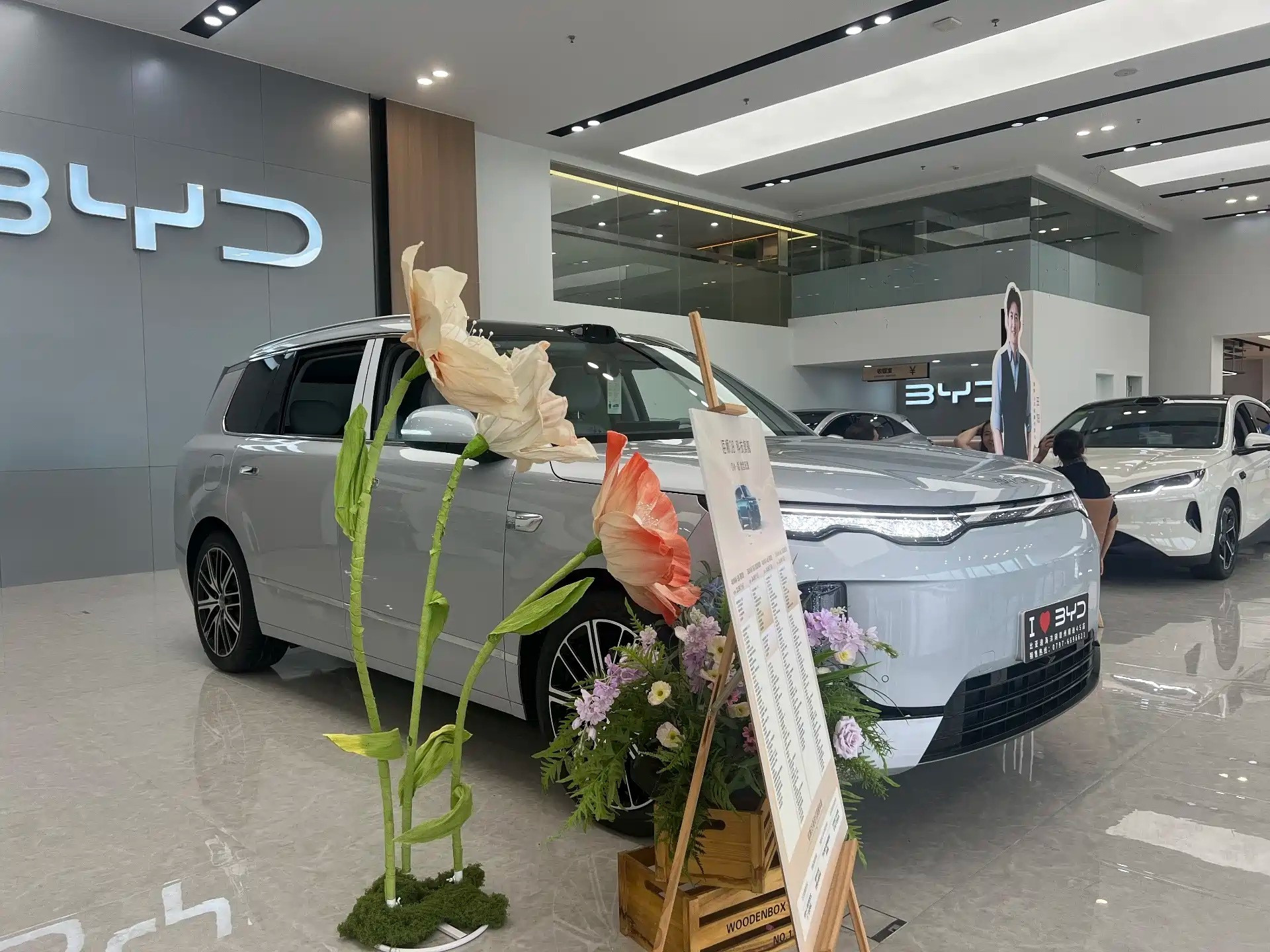 比亚迪海狮082026年9月上市，中大型五座增程SUV，整车尺寸4980×19