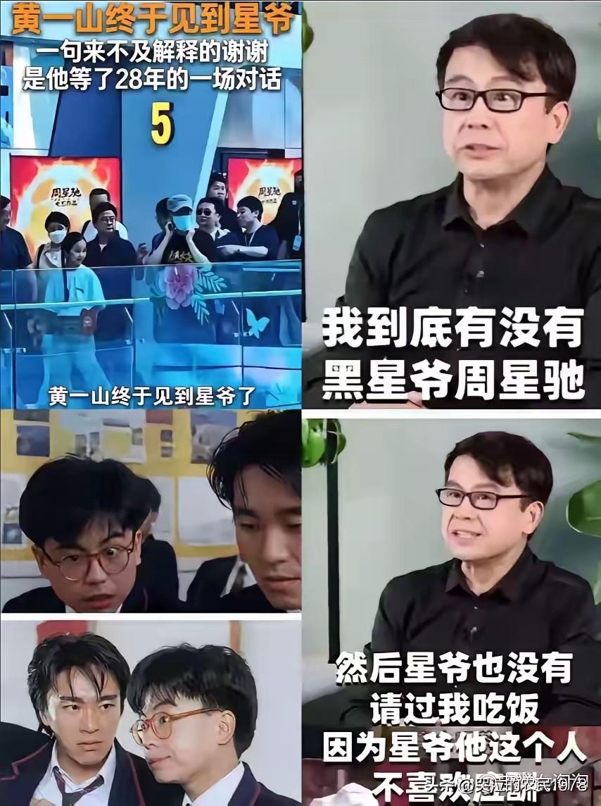 黄一山这人，就是去向家，向家也不会搭理的。见风使舵，出卖朋友的人，谁人相信它？谁
