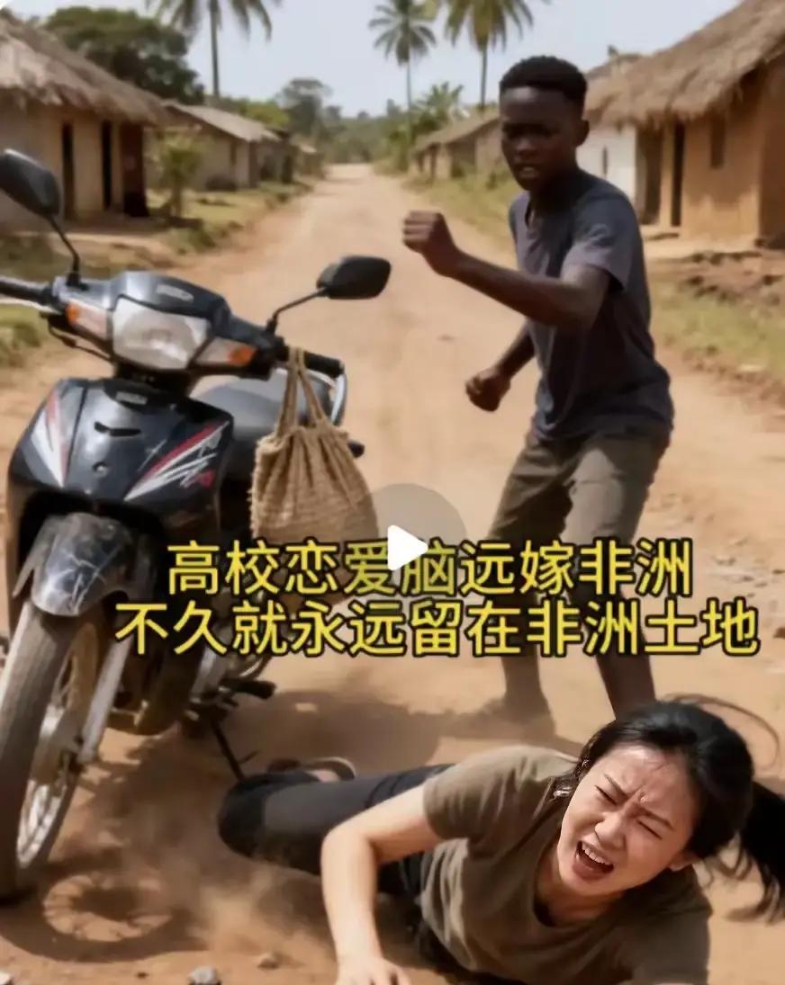 有些人就是生在福中不知福，读书多了，反而是把头脑读进了水，祖国的大好河山，有那样