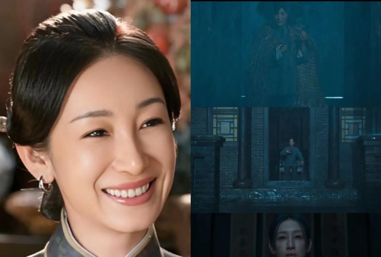 秦海璐啊秦海璐实在不行，你就别演这种农村寡妇的戏了，不是说你演得不好，而是你