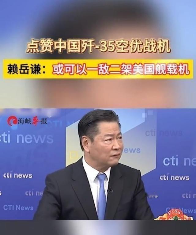 24架歼35！就这一个数，直接砸我脸上了。我愣了半天。什么概念？就是人家最先进的