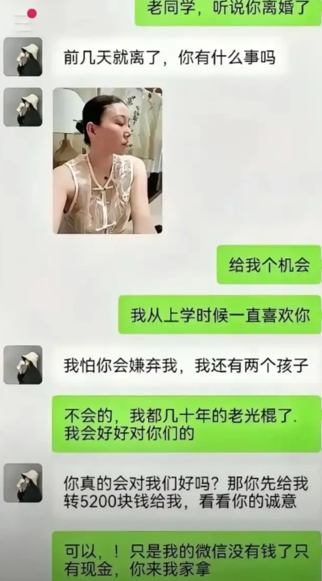 想钓鱼，结果被鱼给钓了