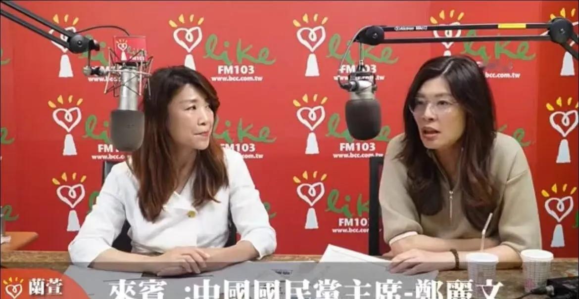 郑丽文摊牌了，郑丽文称，“蓝白合常顺利，我们与民众党推心置腹，跟黄国昌可以推心