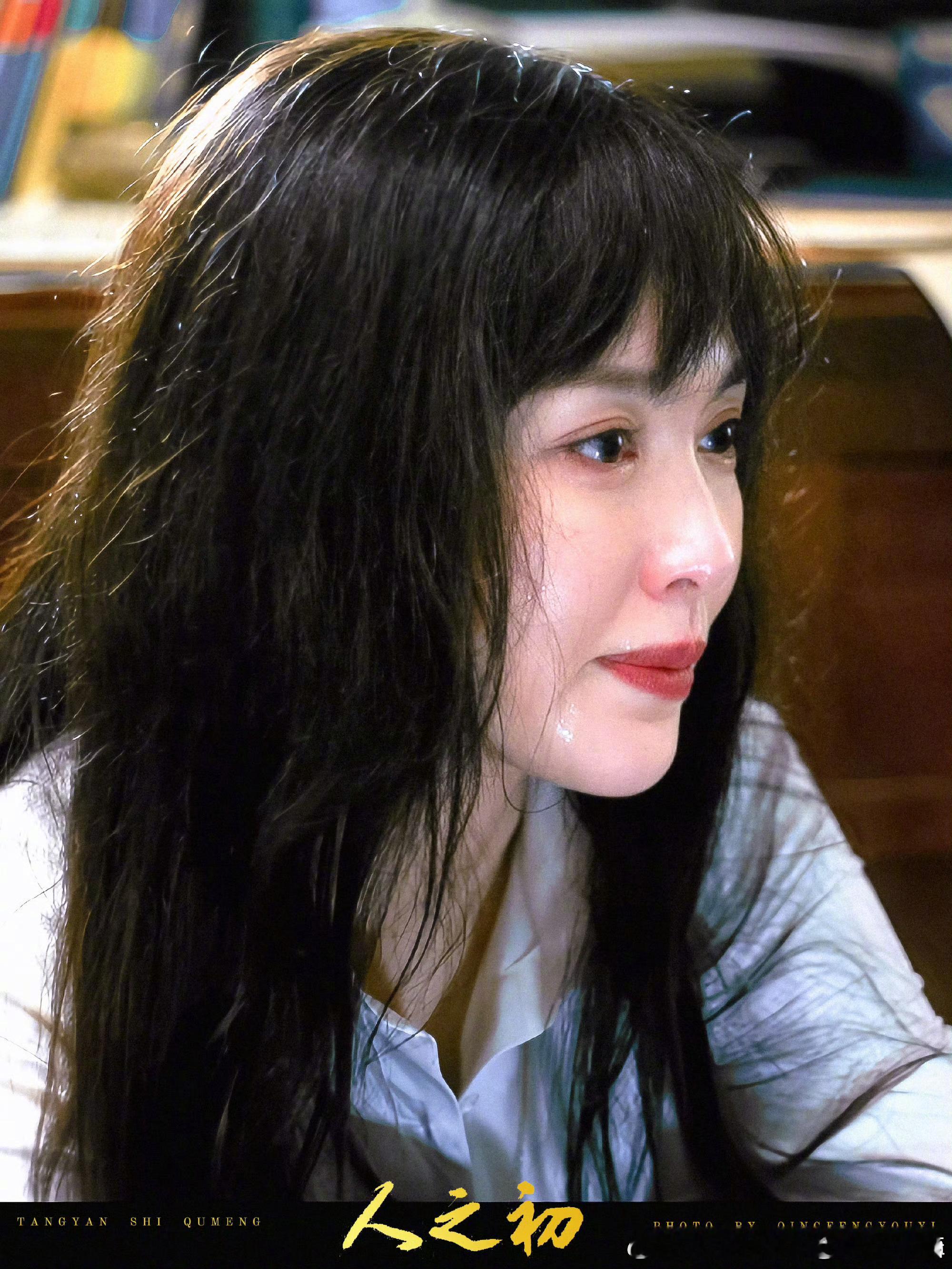 85花里唐嫣真的不属于太会演的，需要很挑角色和剧本，戏抬人的那种顾漫小说《何以笙