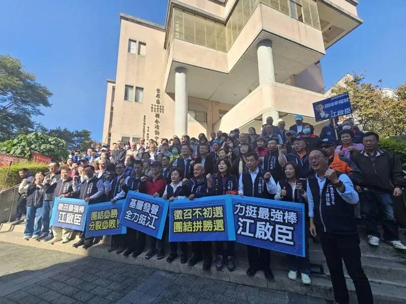 力挺征召江启臣参选台中市长国民党基层喊“分裂必败”针对民进党已征召立委