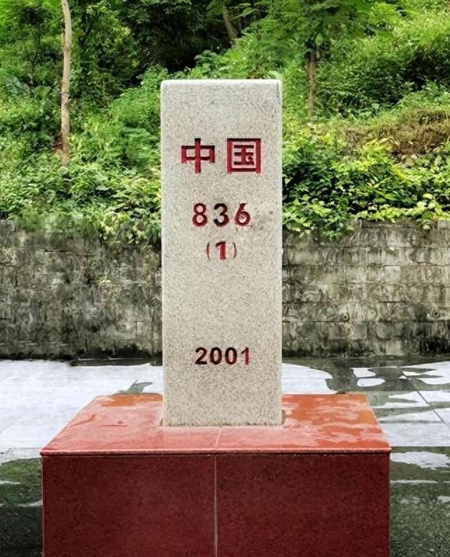 我国界碑屡遭移动，本以为是领土被侵，得知原因后，让人哭笑不得界碑，大家都知道