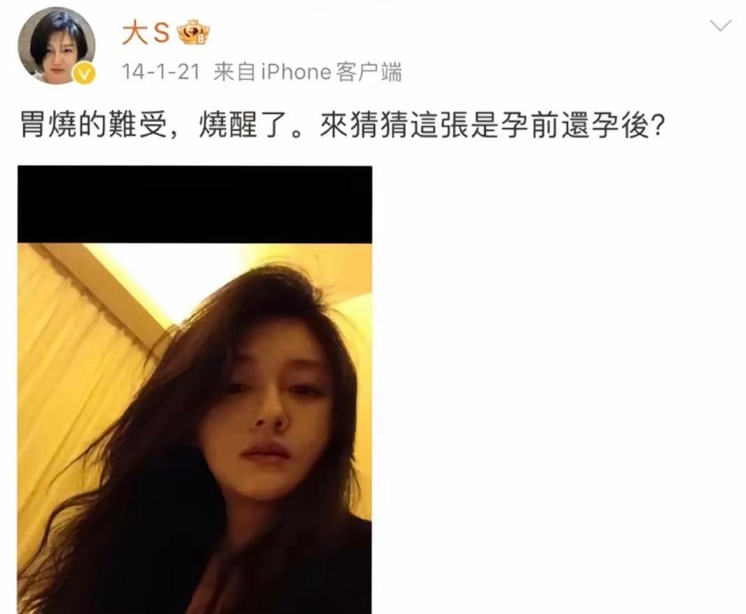 别信那些“只长肚子不长肉”的鬼话。真正的孕期体验，是从半夜被胃酸“烧醒”开始的