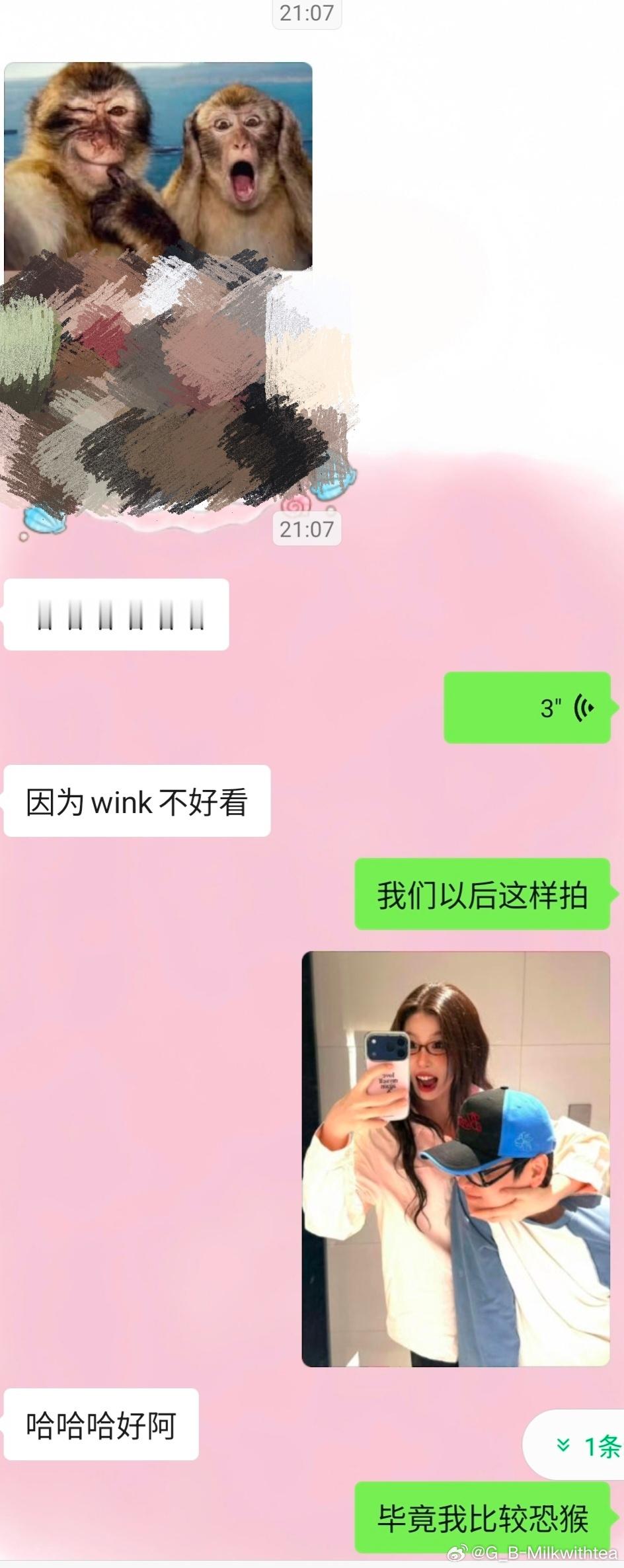 恩对[捂眼睛]​​​
