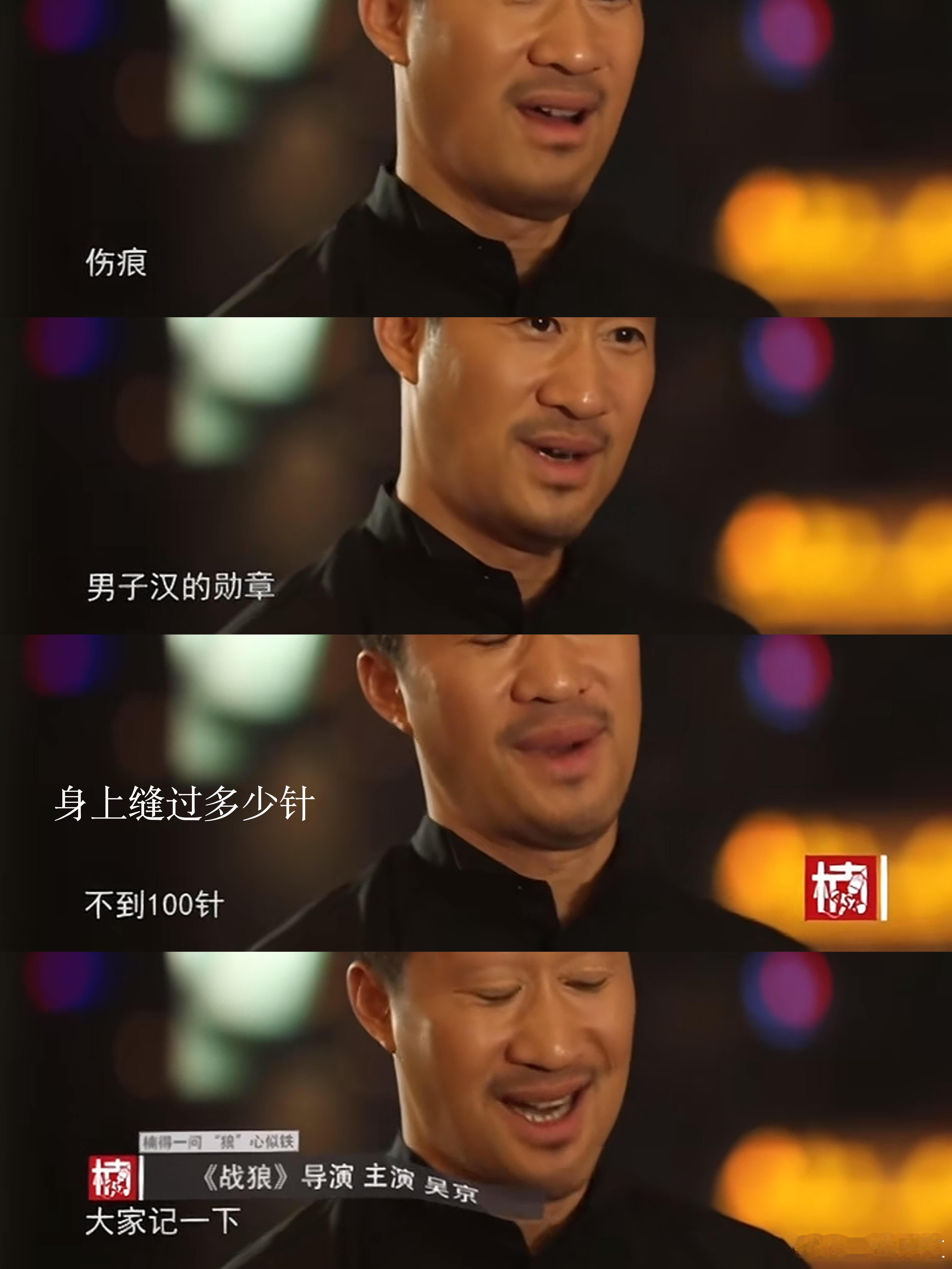 我不行了​​​