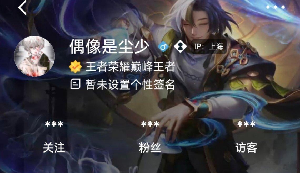 瓜友速报落尘第二次去上海试训​​​