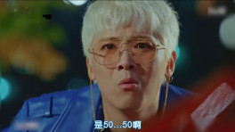 八戒八戒欧亚小吴