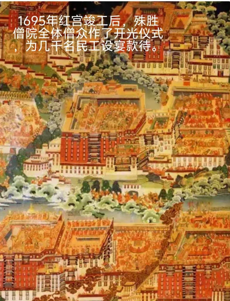 布达拉宫有着深厚的历史底蕴。公元7世纪，松赞干布在红山之上修建了它，使其成为吐蕃