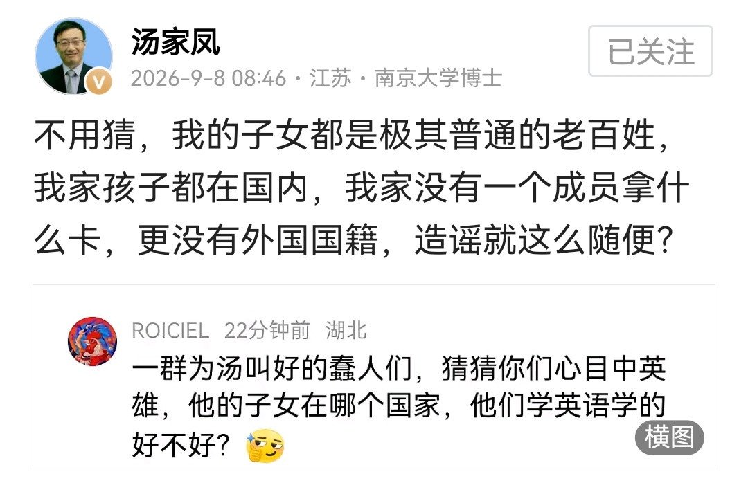 英语触动了多少人的利益，这一块不是万亿经济能打住的。就是降低权重，多少人要失业，