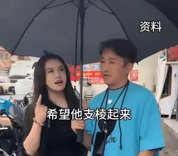 冉莹颖这一次，怕是做梦都能笑醒。不是因为债务终于还清了，也不是丈夫重新找到了一条