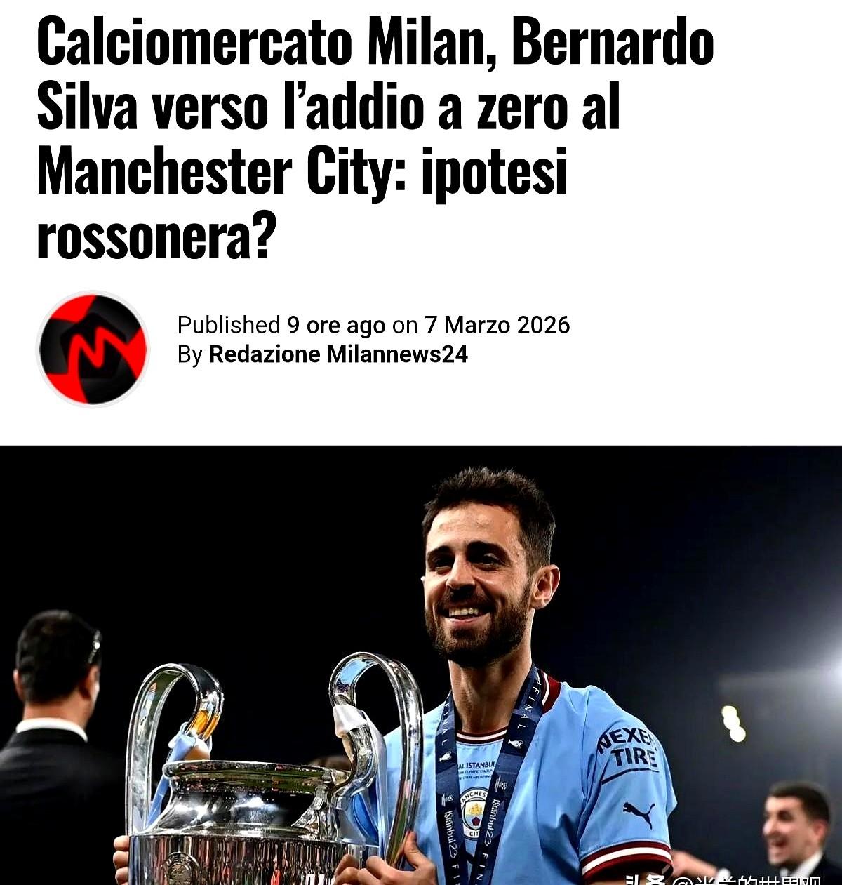 曼城王朝的核心大脑，贝尔纳多·席尔瓦，竟然要白送了。转会专家莫雷托确认，B席