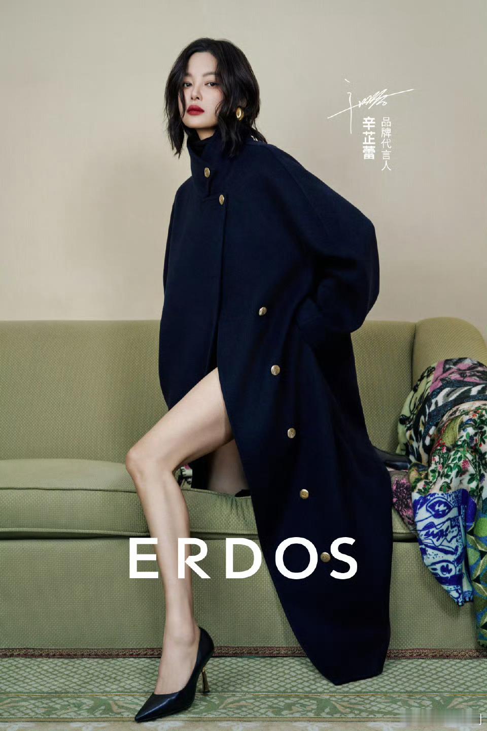 挑对代言人真的很重要，巧妇难为无米之炊。难怪给辛芷蕾最高Title，品牌一下子就