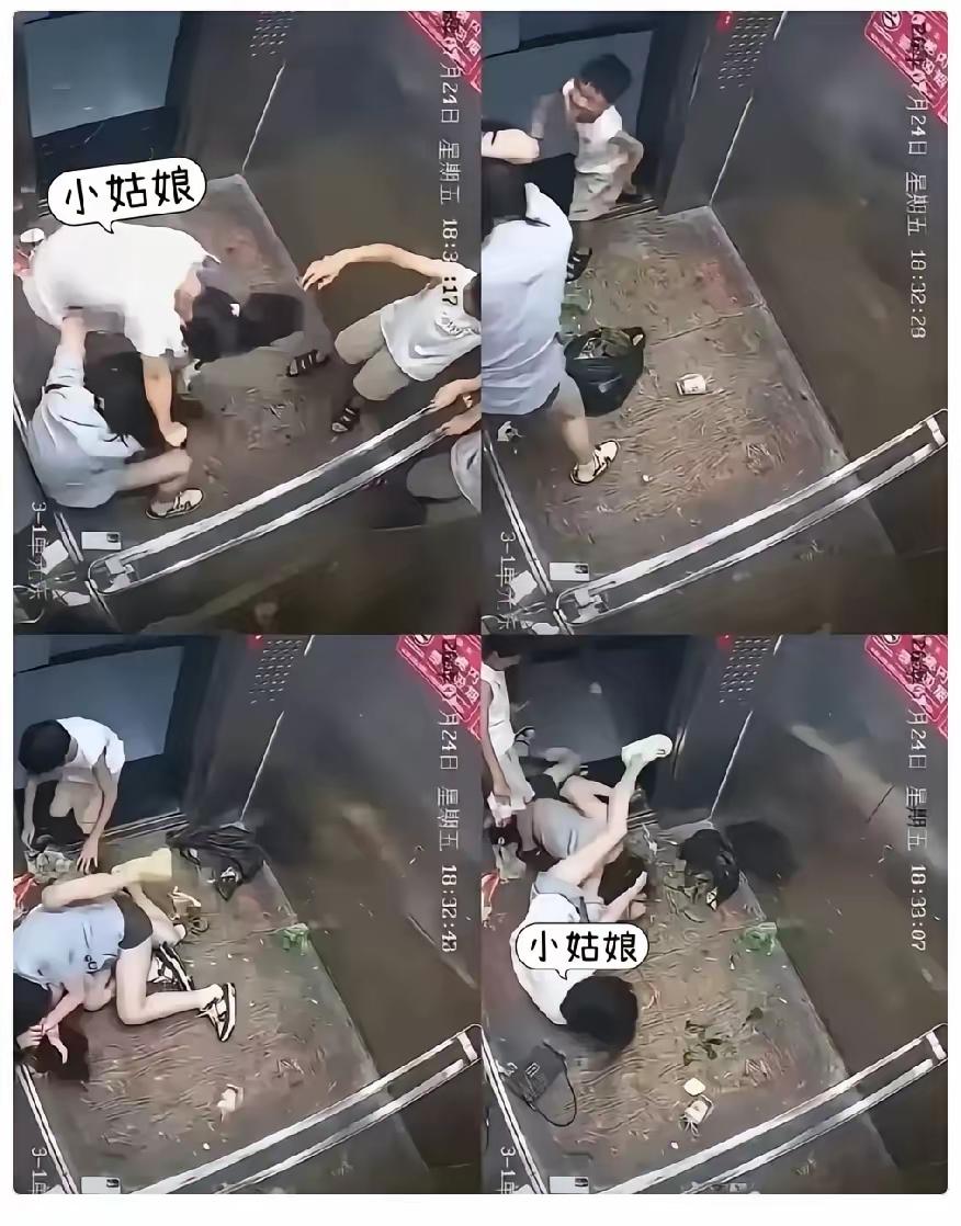 仙桃电梯打人妈妈居然还自己先报警，她从头到尾觉得自己没有错！​监控里她打完人、