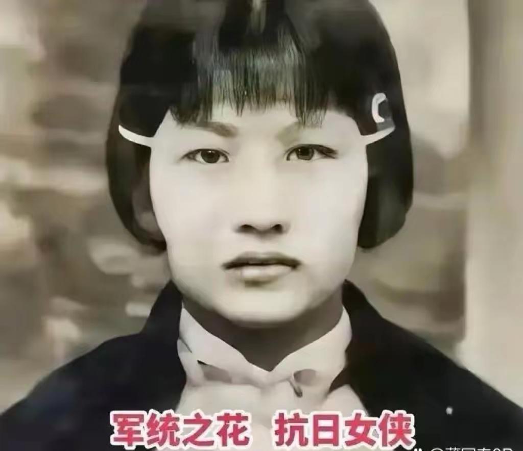 军统女杀手的绝杀任务：青岛站120人殉国后，戴笠下令不惜一切代价除叛徒19