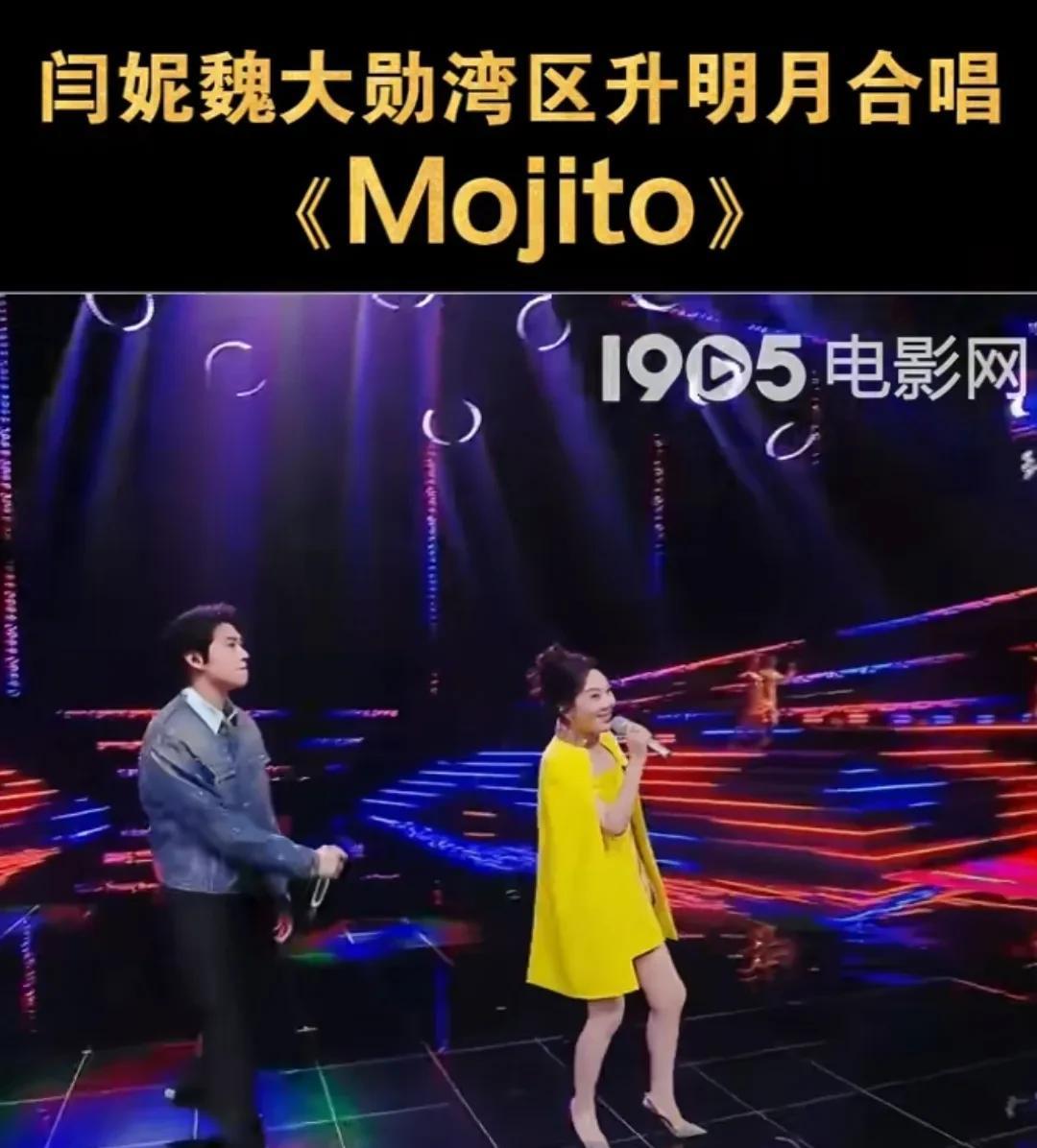 周杰伦绝对想不到，他的歌，自己唱没怎么大红，却给魏大勋闫妮给彻底唱火了，瞬间全网