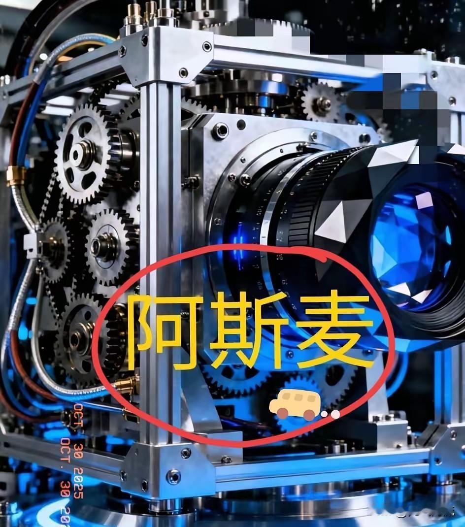 中国新规卡住荷兰芯片出口,稀土门槛激化矛盾,未来交易会怎样?中国从12月1日起