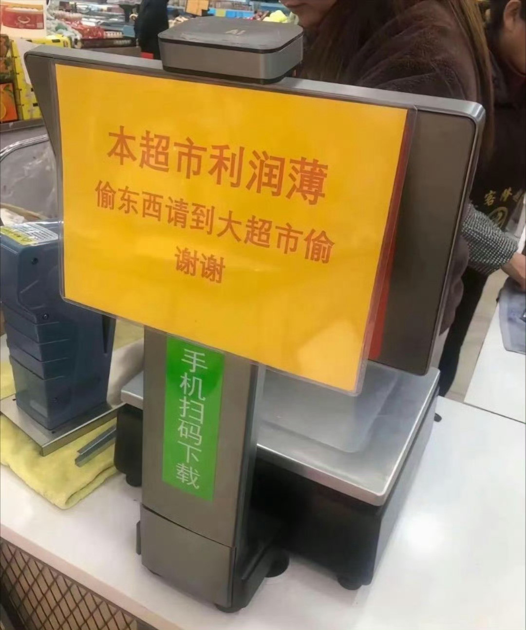 哈哈哈同行是冤家一点没错