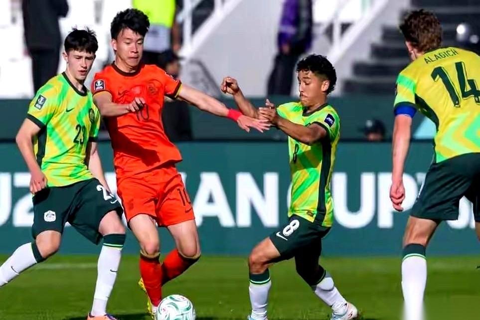 U23国足对澳大利亚这场球，很多人看到快结束时被扳平1比1，直接就把电视关了。