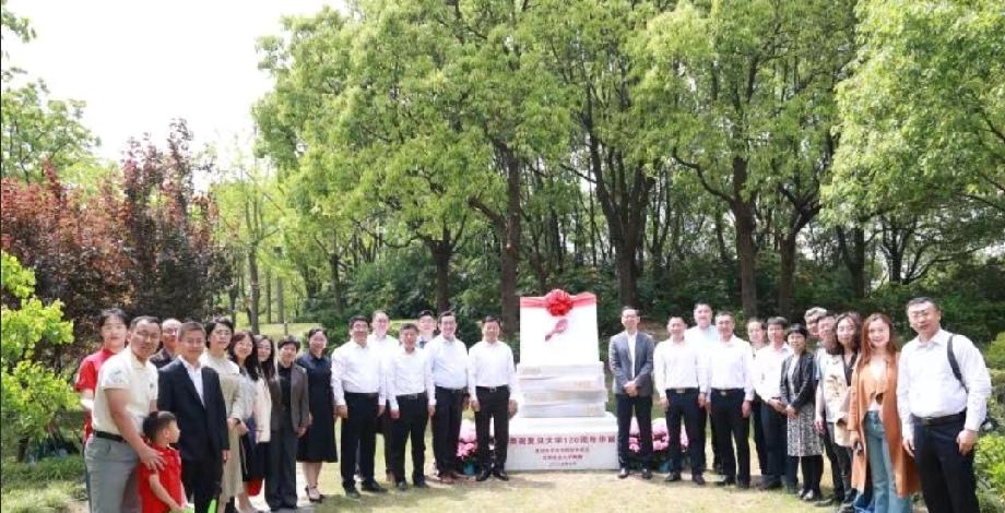 北大、复旦、南开、哈工大这些顶尖大学突然齐刷刷地对外宣布要“搞种植”，