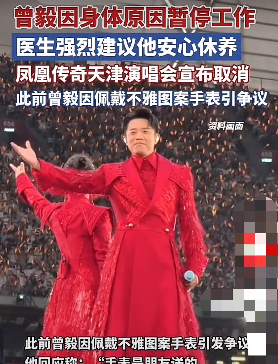 F凰传奇取消演唱是必要的而且肯定是玲花要求的！这个组合有头脑的肯定是玲花，要