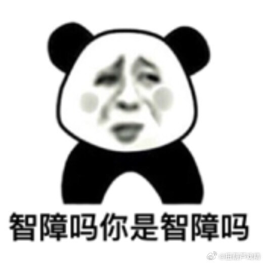 成都一凶宅96.6万成交后买家悔拍是不是傻呀？这种房子还敢出钱买，送都没人要吧？