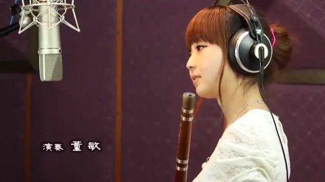 星月神话笛子曲谱_星月神话笛子简谱(5)