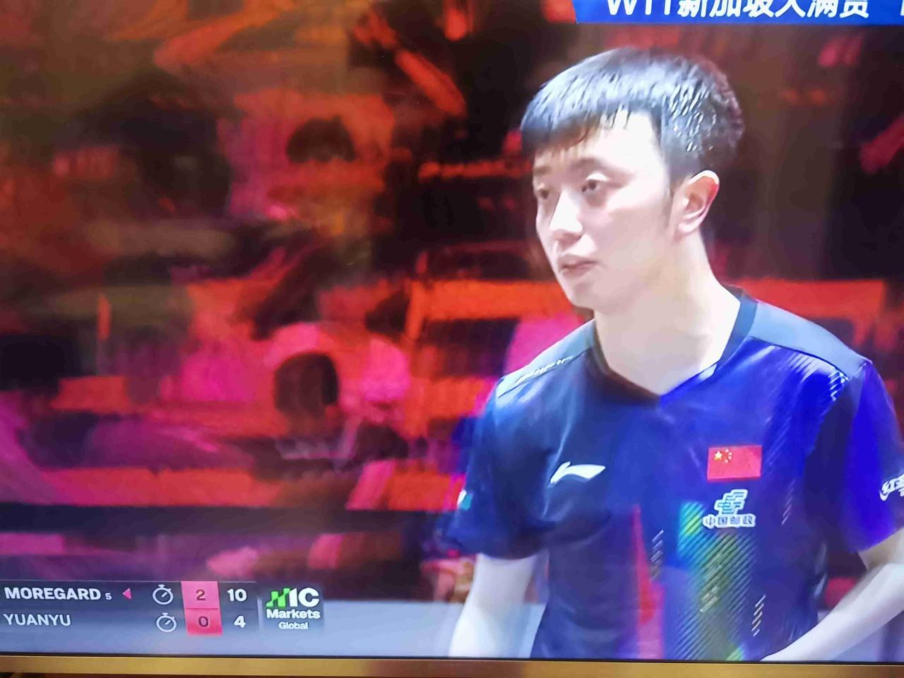 我的今日状态：😁轻松愉快我这里的天气：☀️晴天陈垣宇3：4不敌瑞典名将莫雷