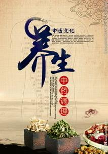 我眼中的健康是“身心同频、内外平衡”的状态，并非仅无疾病：•身体层面：能轻