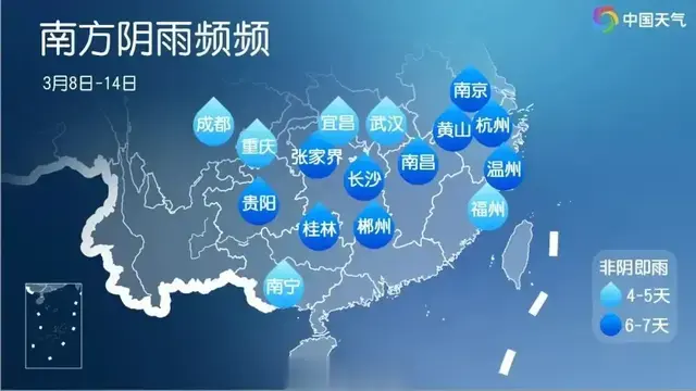 下周湖北将迎持续性阴雨天气, 降温来袭!