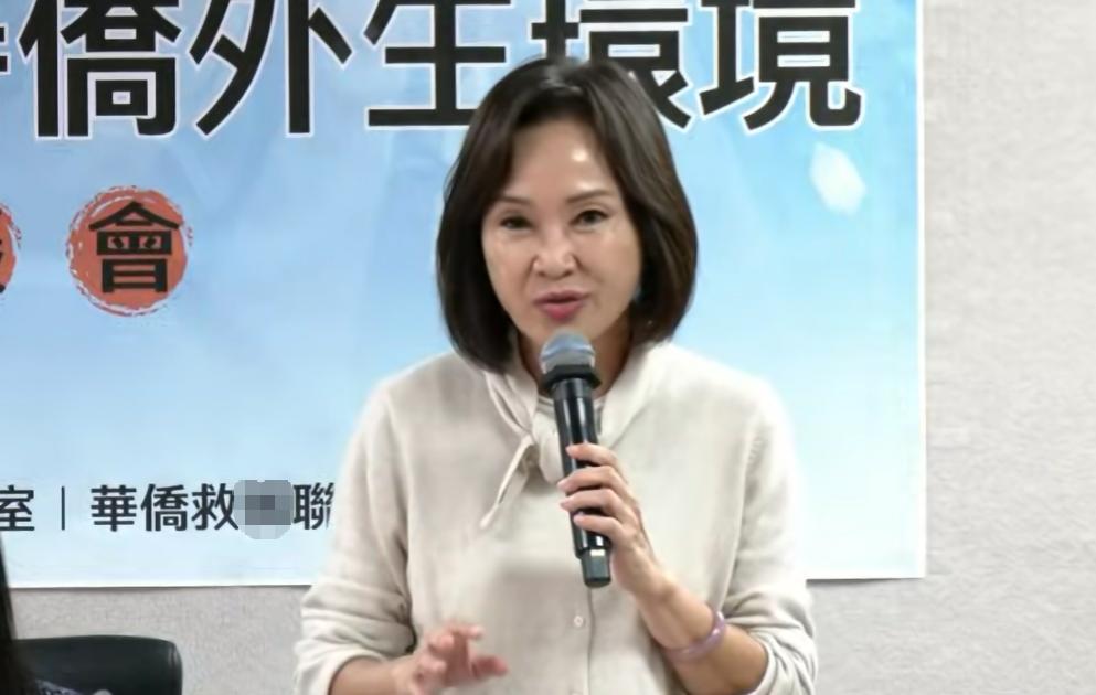 柯志恩妄称：港澳学生是侨生国民党立委柯志恩今天（28日）在一场“侨生座谈会”
