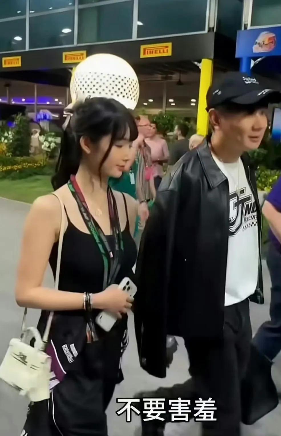 我跟你们讲，林俊杰和七七，绝对分不了。真不是钱的事儿，是林俊杰看七七那个眼神